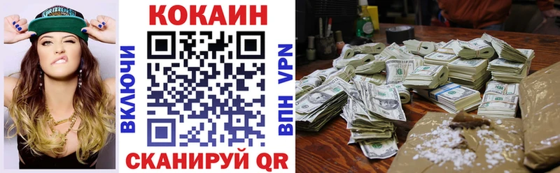 Наркошоп Бодайбо OMG ссылки  Codein  Каннабис  ГАШ  Кокаин 