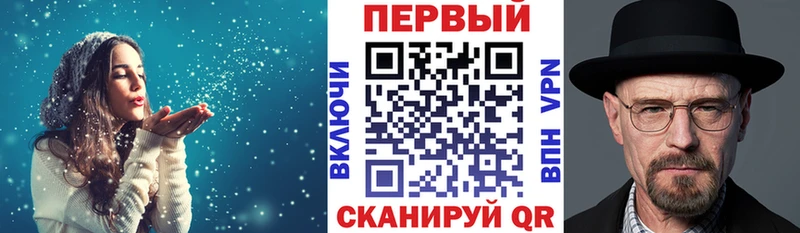 АМФЕТАМИН Premium  Бодайбо 
