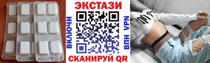 маркетплейс как зайти  ссылка на мегу ONION  Бодайбо  ЭКСТАЗИ Punisher 
