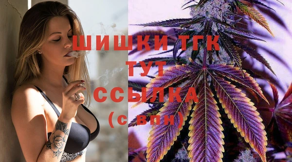 амфетамин Сураж
