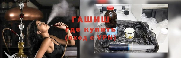 гидропоника Алзамай