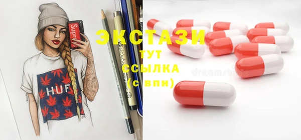 прущая мука Алексин