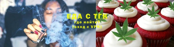 твердый Алексеевка