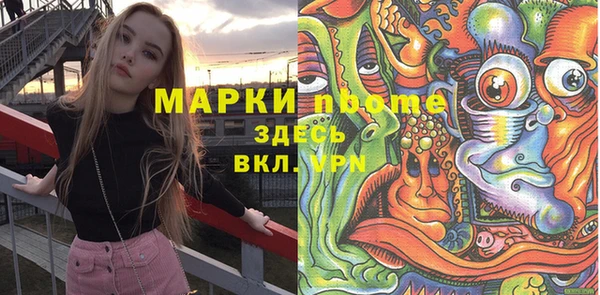 прущая мука Алексин