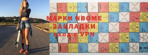 прущая мука Алексин