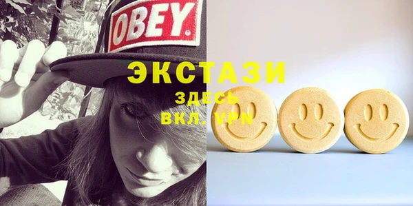 твердый Алексеевка