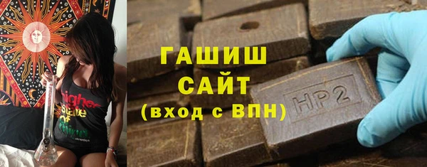 гидропоника Алзамай