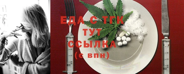 гидропоника Алзамай