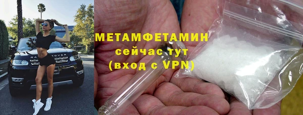 соль ск Суоярви