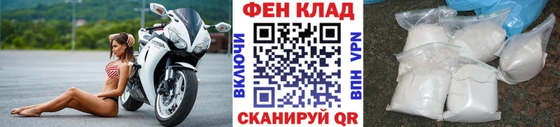 Метамфетамин Methamphetamine  Бодайбо 